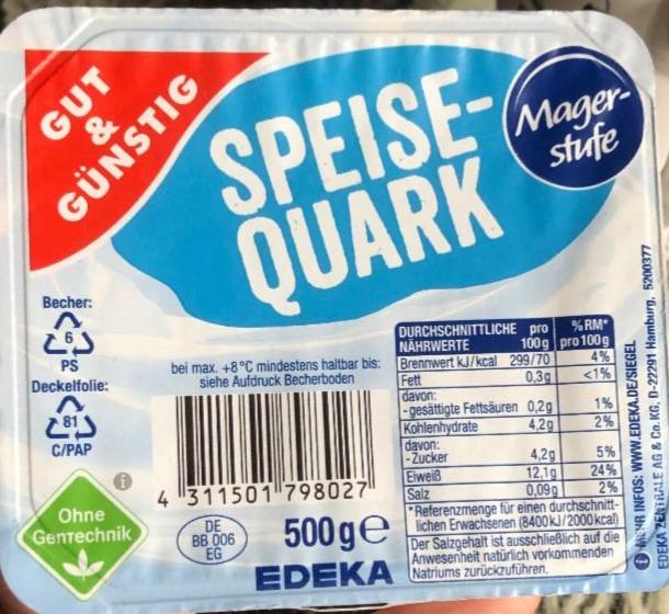 Fotografie - Speise Quark Gut&Günstig