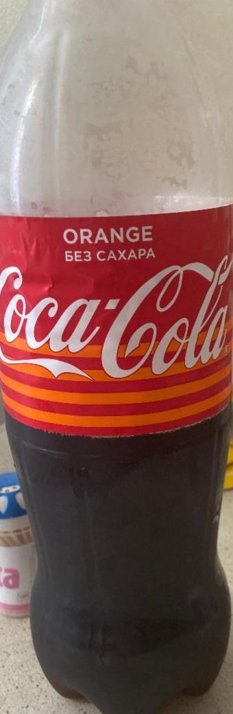 Fotografie - Coca Cola orange zero