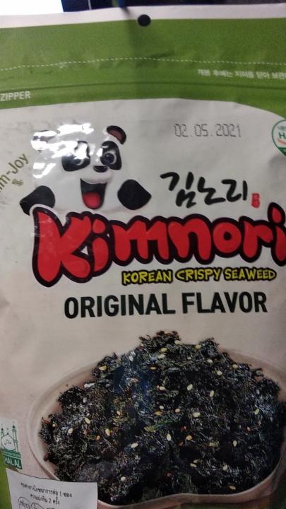 Fotografie - Kimnori korean crispy seaweed