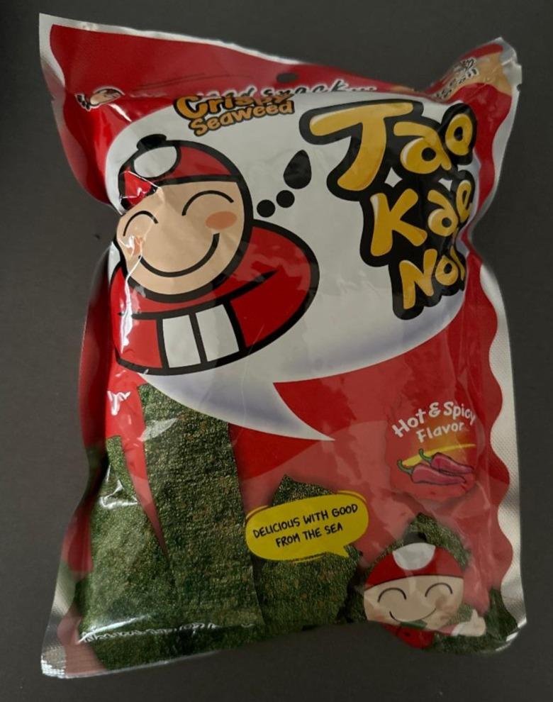 Fotografie - Crispy Seaweed Hot & Spicy Flavor Tao Kae Noi