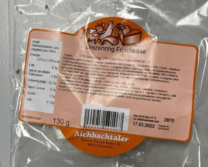 Fotografie - Brezenring Frischkäse Aichbachtaler