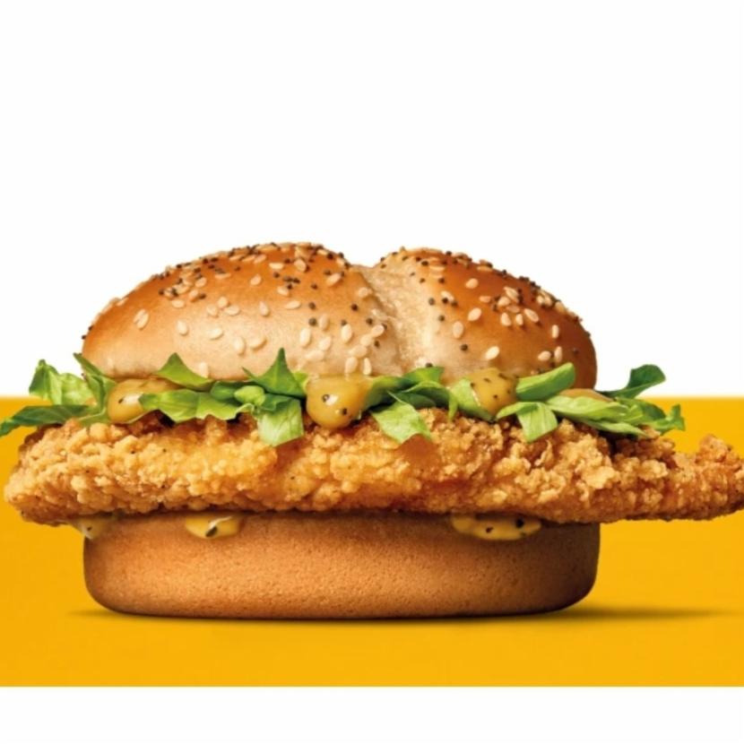 Fotografie - McCrispy McDonald's