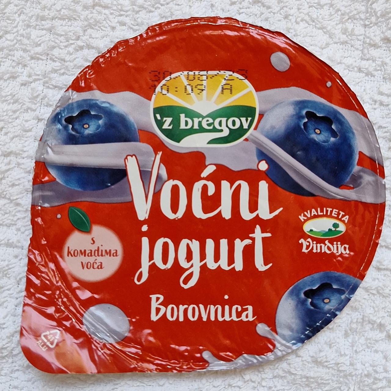 Fotografie - Voćni jogurt borovnica 'z bregov