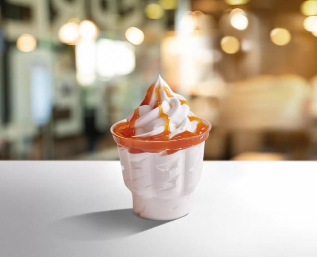 Fotografie - McSundae slaný karamel McDonald's