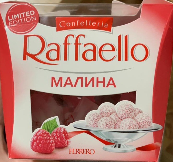 Fotografie - Raffaello malina Ferrero