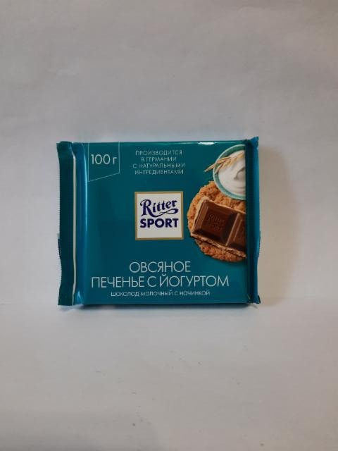 Fotografie - Frühlings-spezialität Haferkeks+joghurt Ritter sport