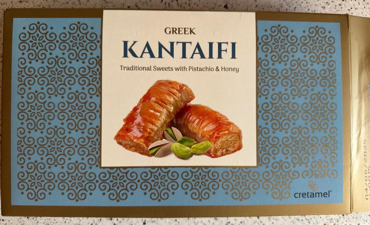 Fotografie - Greek kantaifi Cretamel