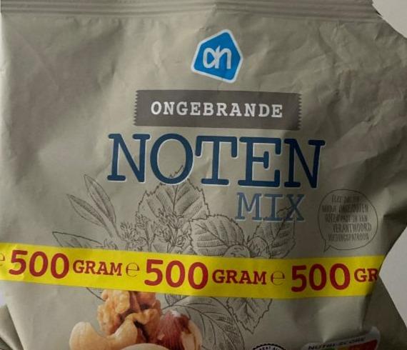 Fotografie - Ongebrande Noten mix Albert Heijn