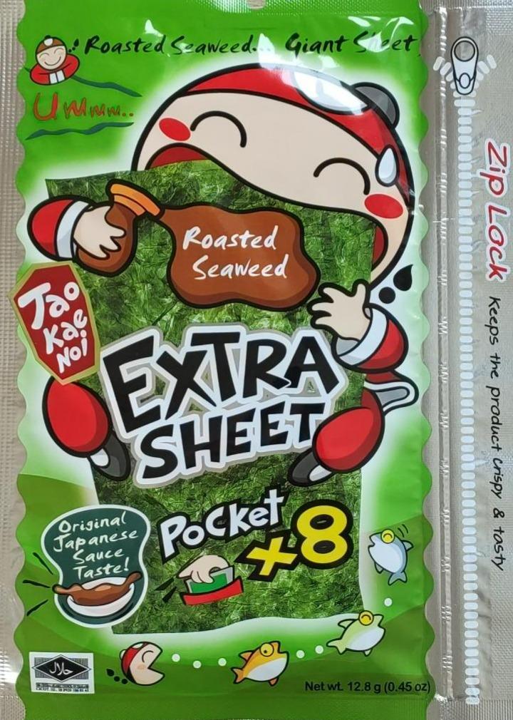 Fotografie - Roasted Seaweed Extra Sheet Tao Kae Koi