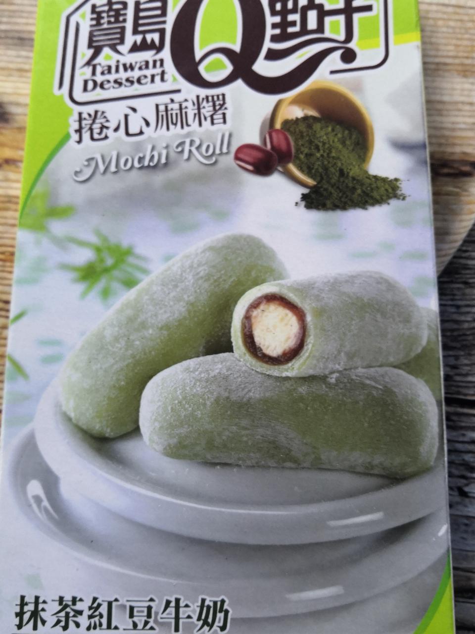 Fotografie - Mochi Roll Green tea Red bean Milk Q