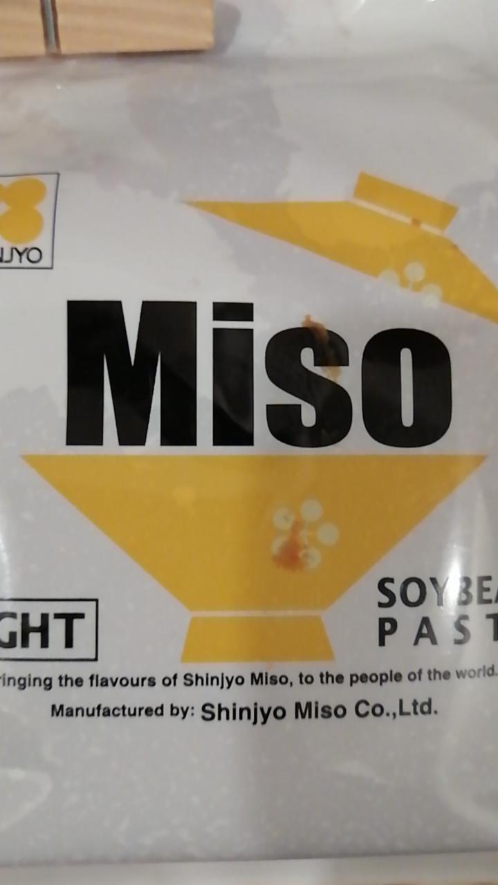 Fotografie - Miso Light Shinjyo