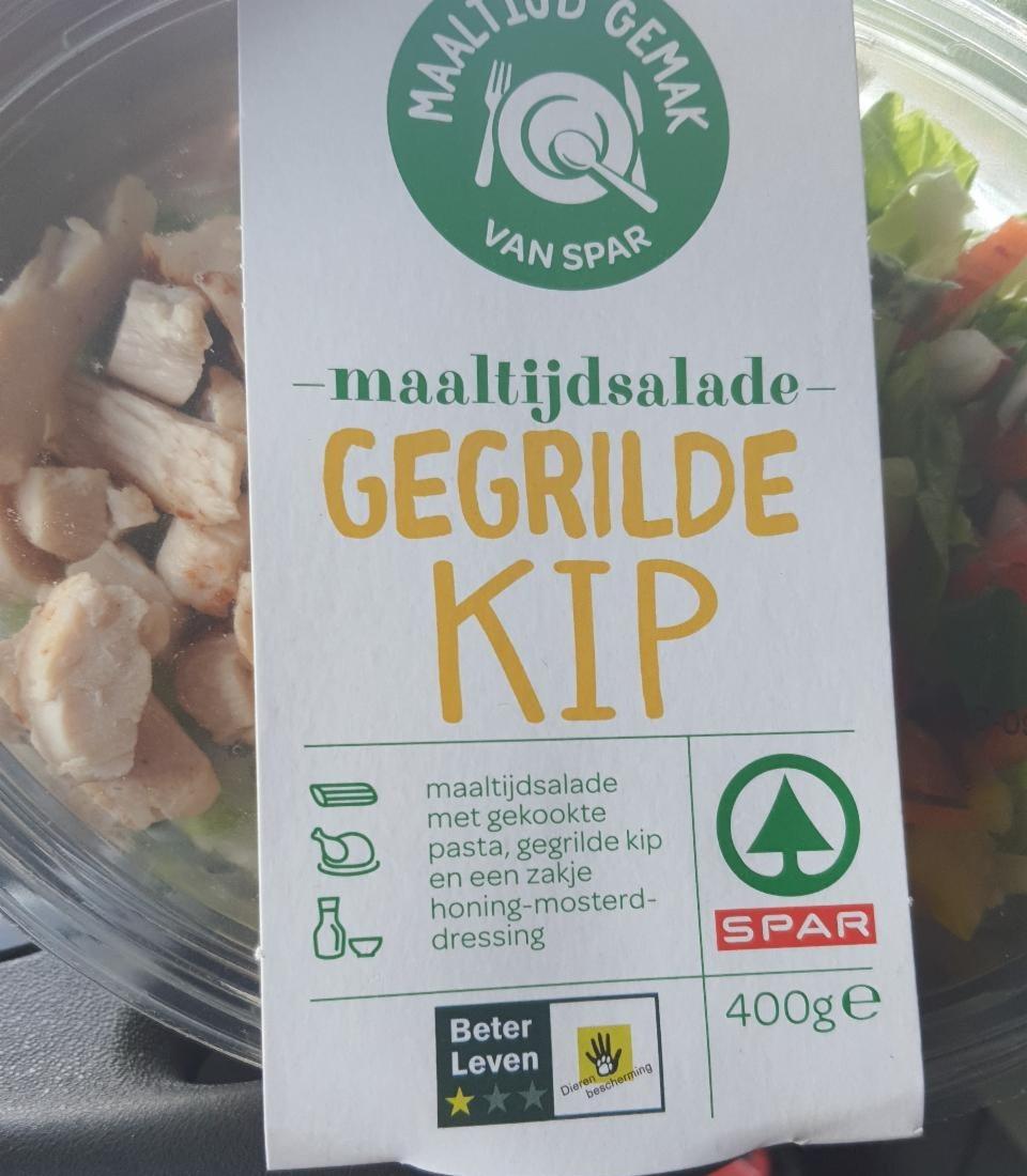 Fotografie - Maaltijdsalade Gegrilde Kip Spar