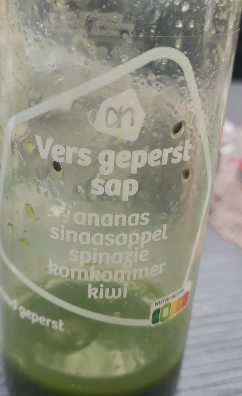 Fotografie - Vers geperst sap ananas, sinaasappel,spinazie, komkommer, kiwi Albert Heijn