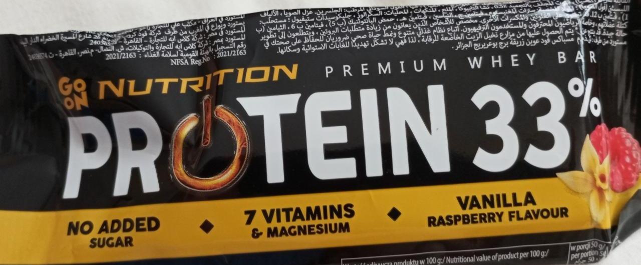 Fotografie - Premium Whey Bar Protein 33% Vanilla Raspberry flavour Go On Nutrition