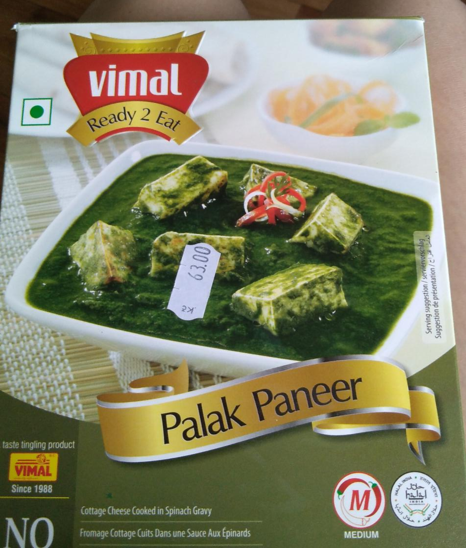 Fotografie - Palak Paneer Vimal