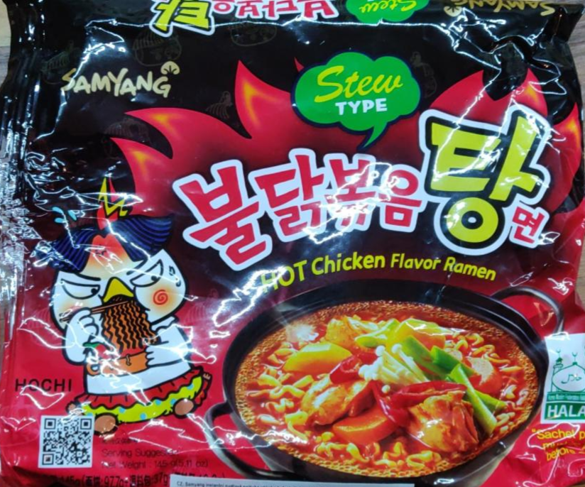 Fotografie - Hot chicken flavor ramen SamYang