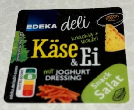 Fotografie - Edeka deli Käse und Ei