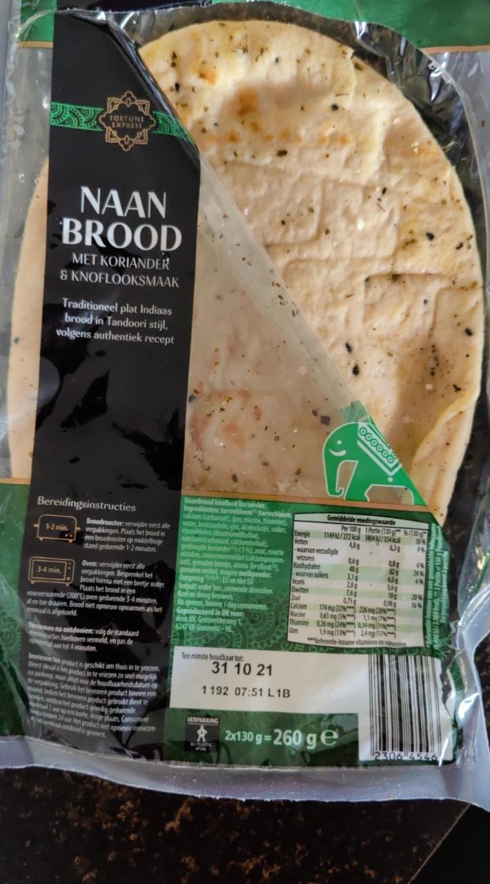 Fotografie - naan brood