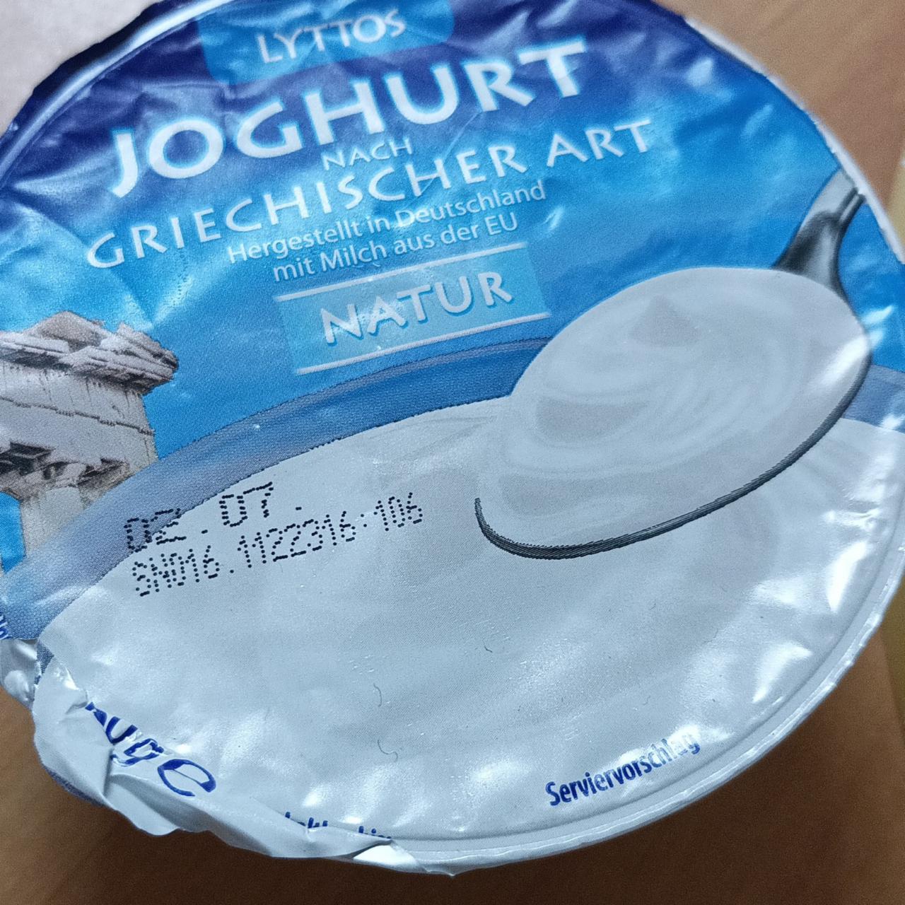 Fotografie - joghurt greichischer art Natur Lyttos