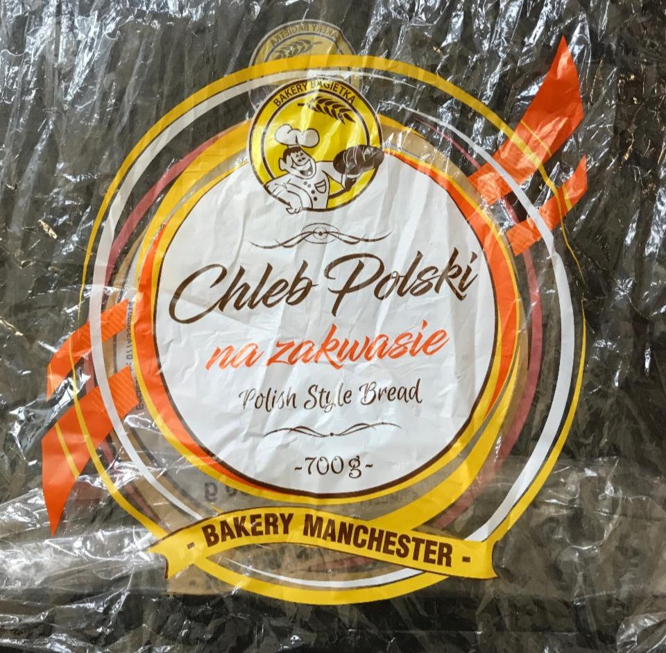 Fotografie - Chleb Polski na zakwasie Bakery Manchester