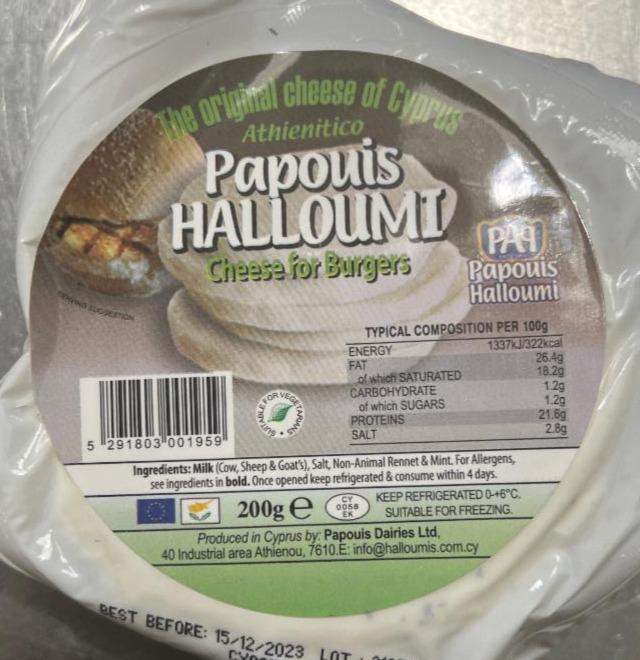 Fotografie - Halloumi Papouis