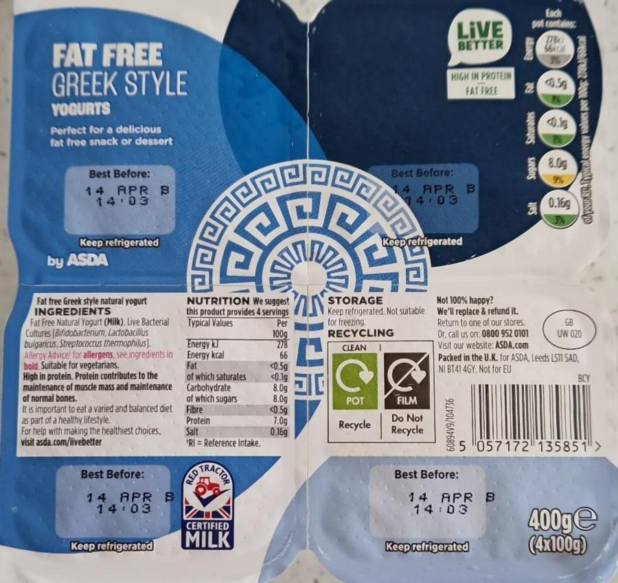 Fotografie - Fat Free greek style yogurts Asda