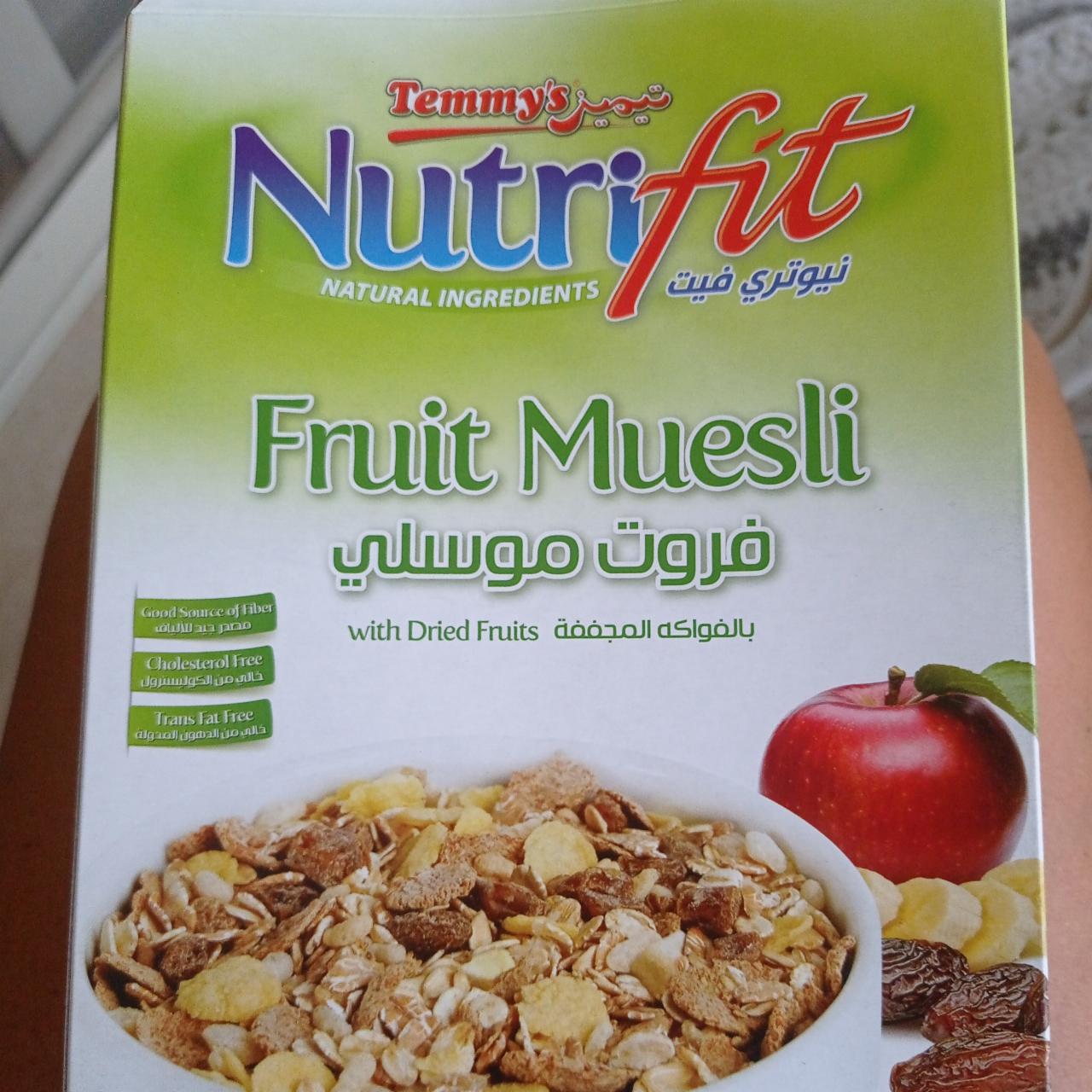 Fotografie - Temmys Fruit muesli