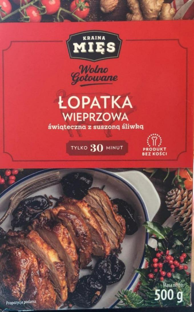 Fotografie - Lopatka wieprzowa Kraina Mięs