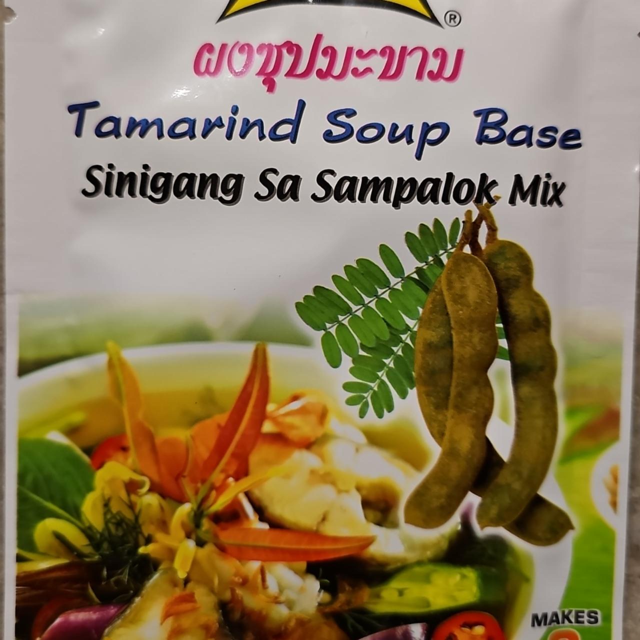 Fotografie - Tamarind Soup Base Por Kwan