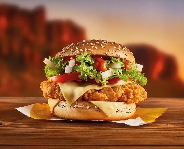 Fotografie - Southern Chilli Chicken McDonald's