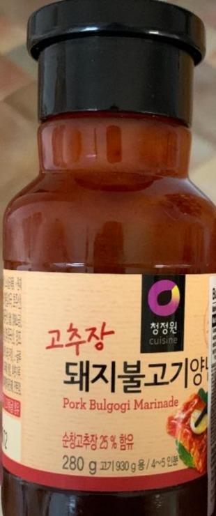 Fotografie - Bulgogi marinade sauce for Pork