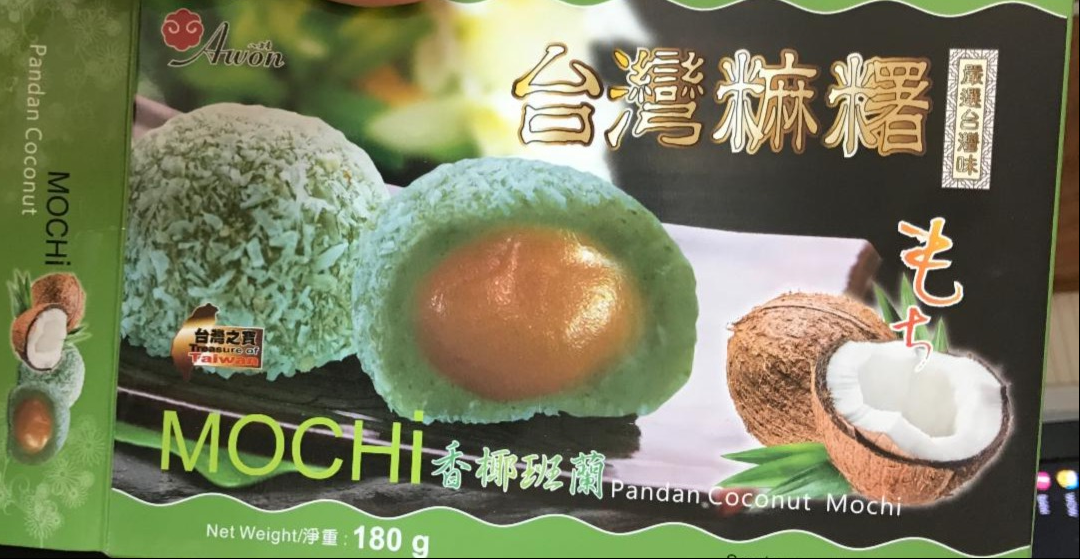 Fotografie - Mochi pandan, coconut Awon