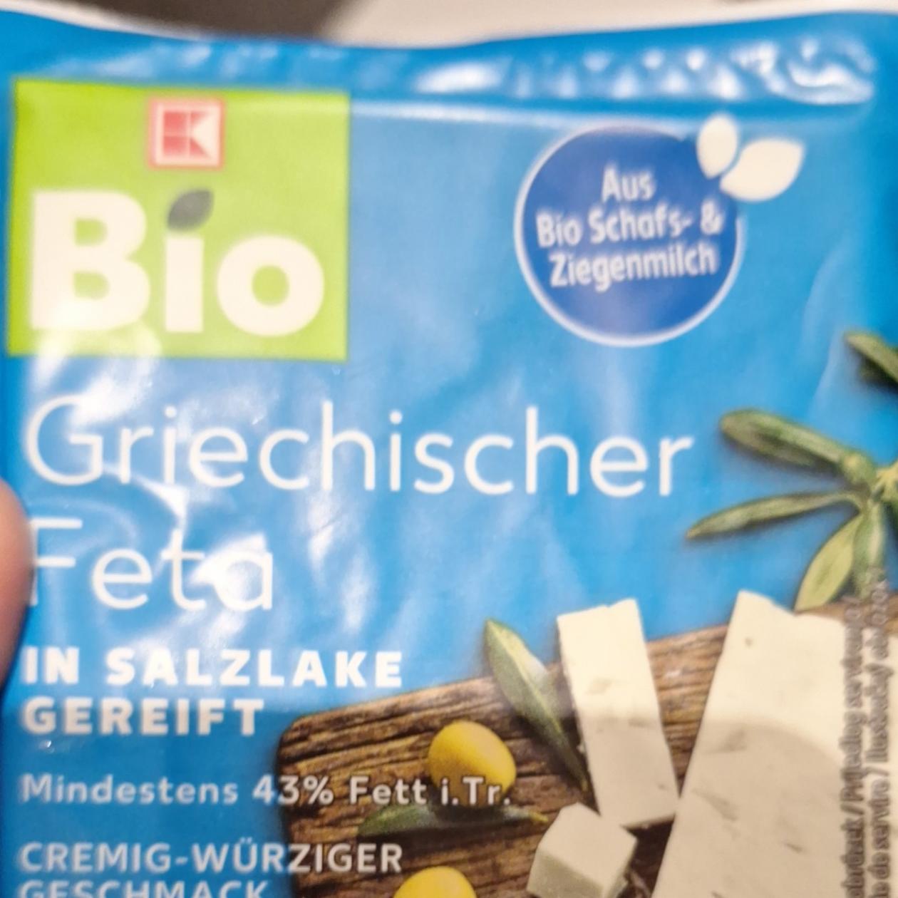 Fotografie - Griechischer Feta in salzlake gereift K-Bio