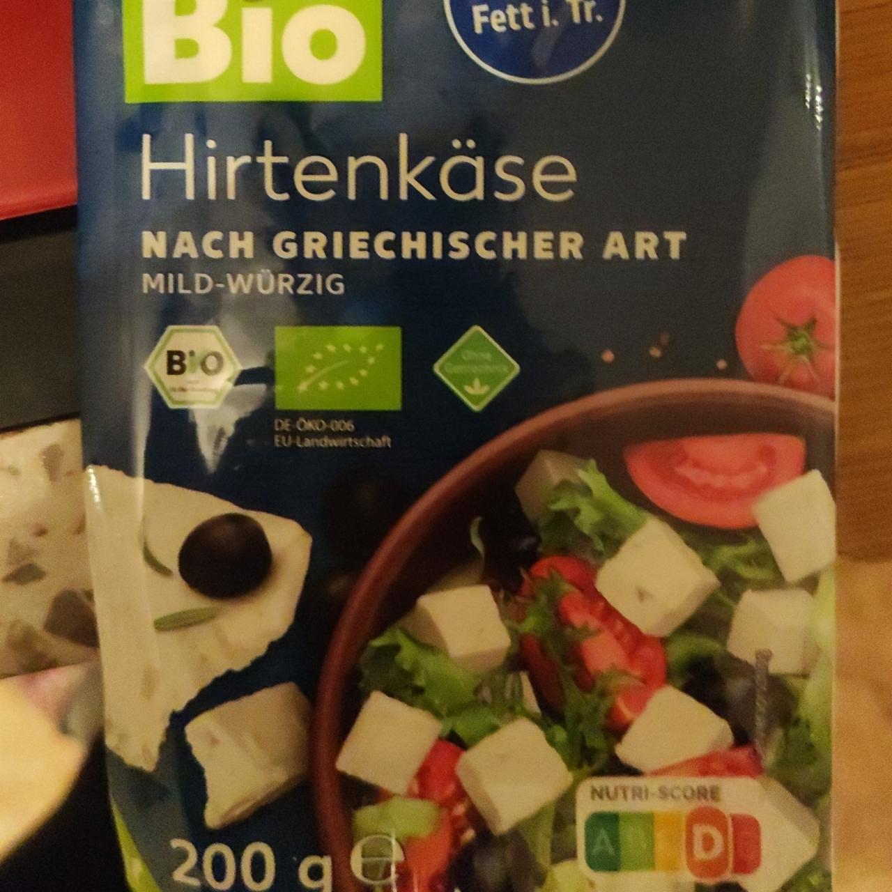 Fotografie - Hirtenkäse nach griechischer art K-Bio