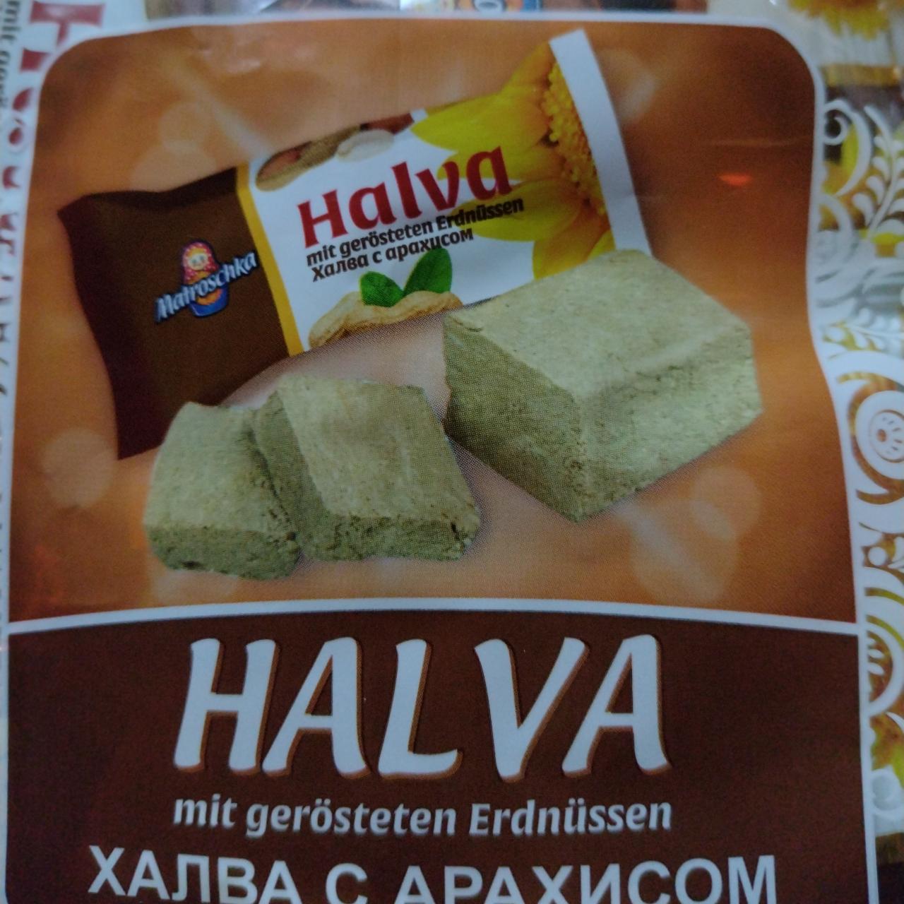 Fotografie - Halva mit gerösteten Erdnüssen Matroschka