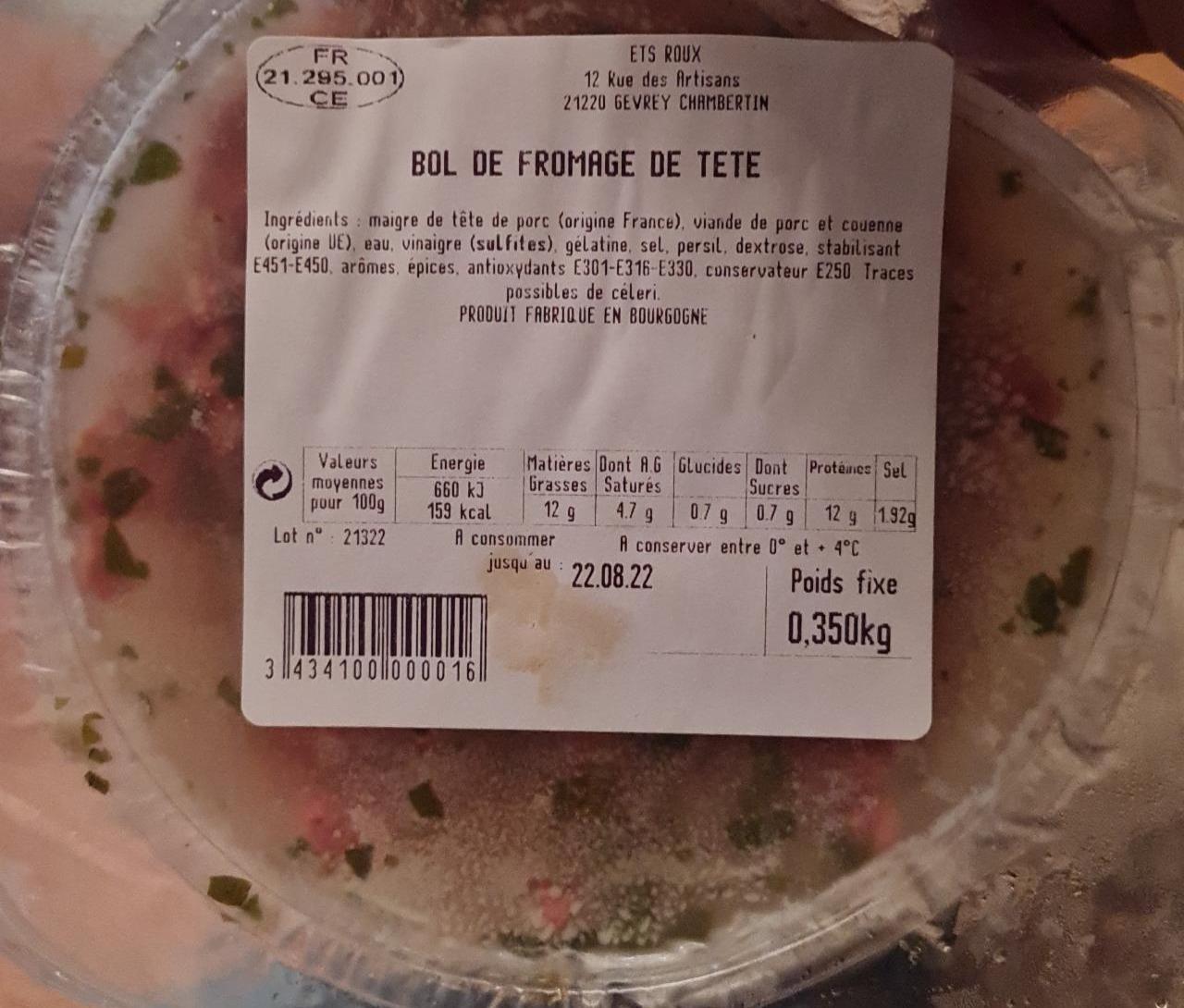 Fotografie - Bol de fromage de tete