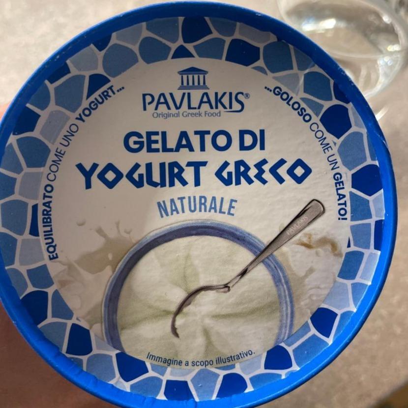 Fotografie - Gelato di yogurt greco Pavlakis