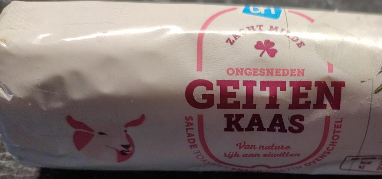 Fotografie - Geiten kaas Albert Heijn