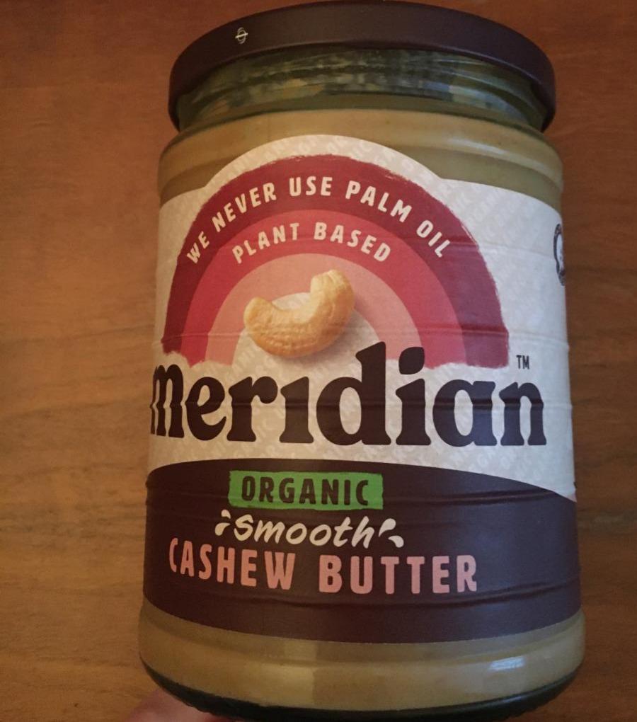 Fotografie - Smooth cashew butter Meridian