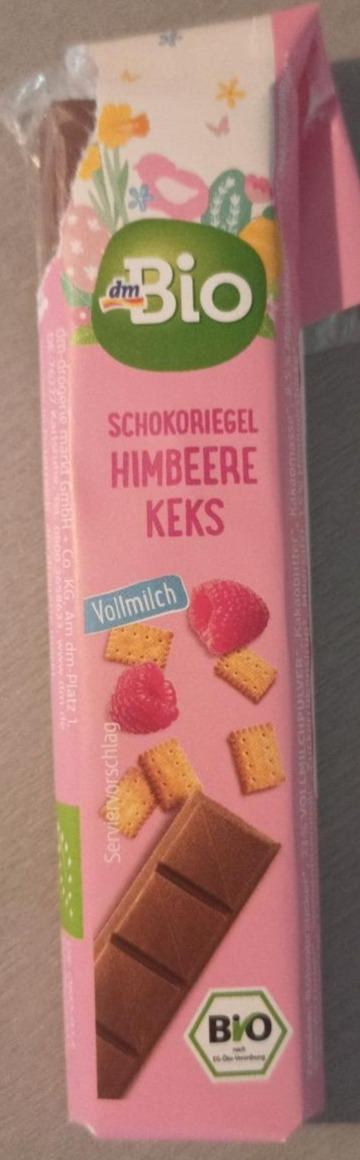 Fotografie - Schokoriegel Himbeere Keks dmBio