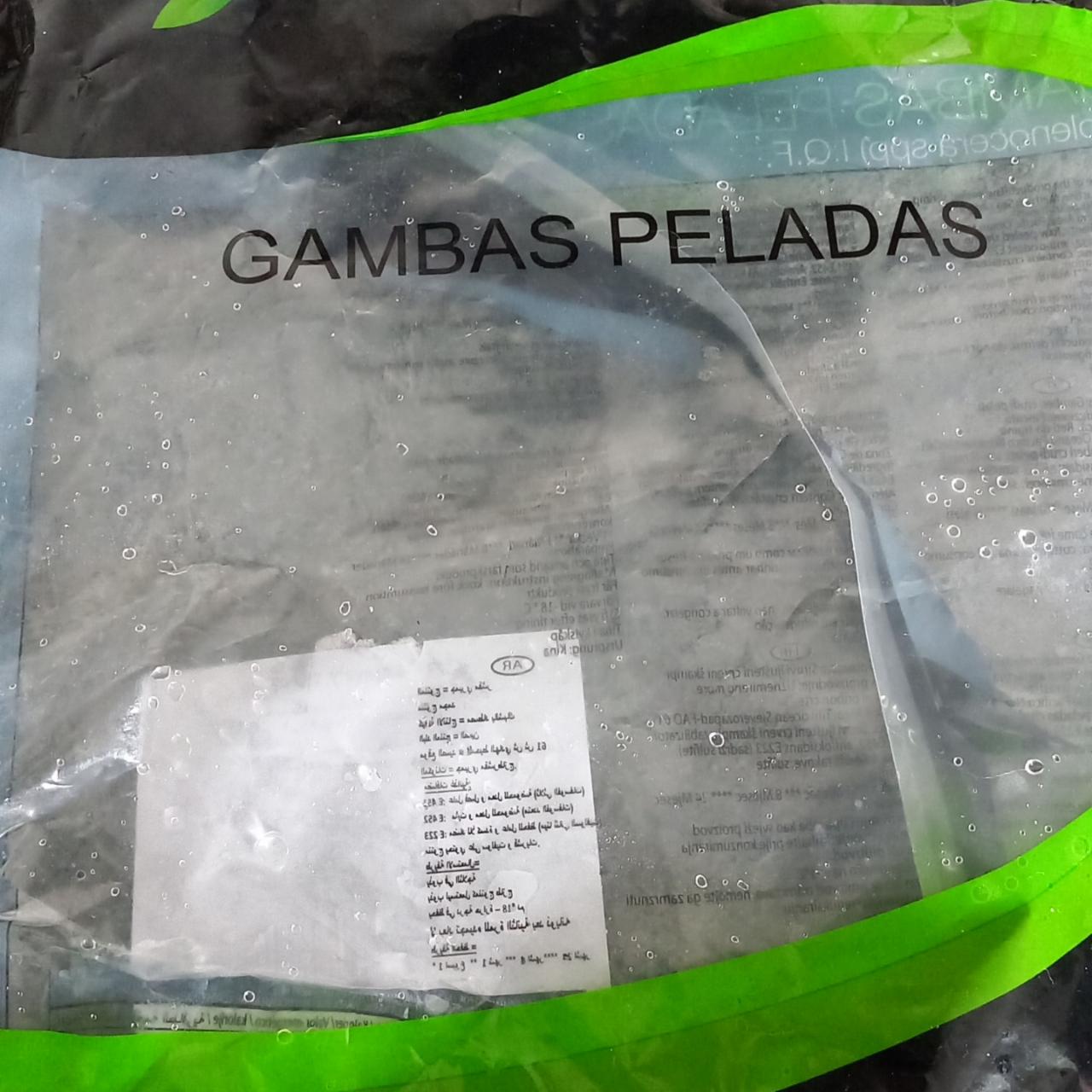 Fotografie - Gambas Peladas Loupané krevety zmrazené PrimeFoodGroup