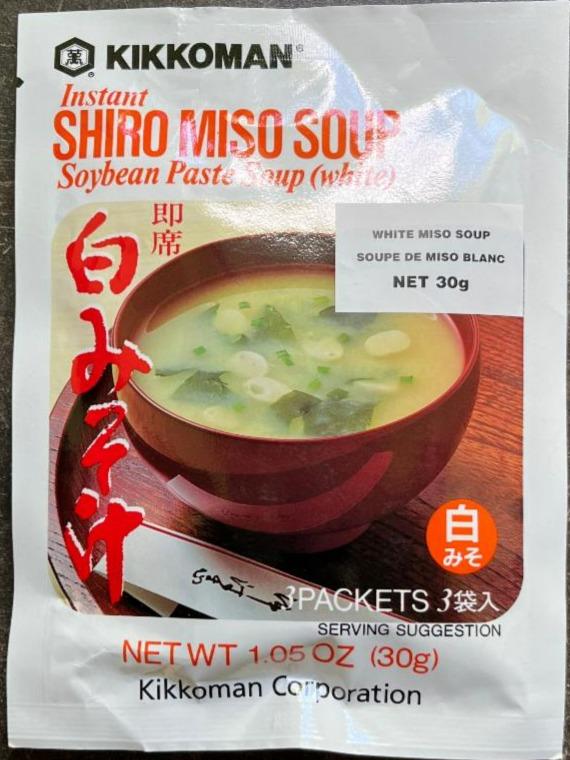 Fotografie - Shiro Miso Soup Kikkoman