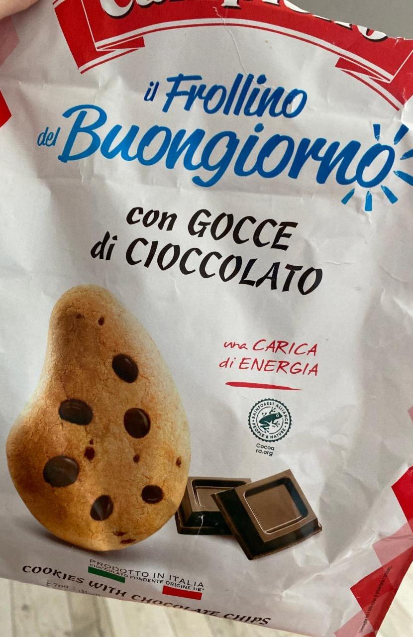 Fotografie - il Frollino del Buongiorno con Gocce di Cioccolato Campiello