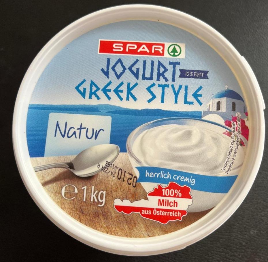 Fotografie - jogurt Greek style Spar