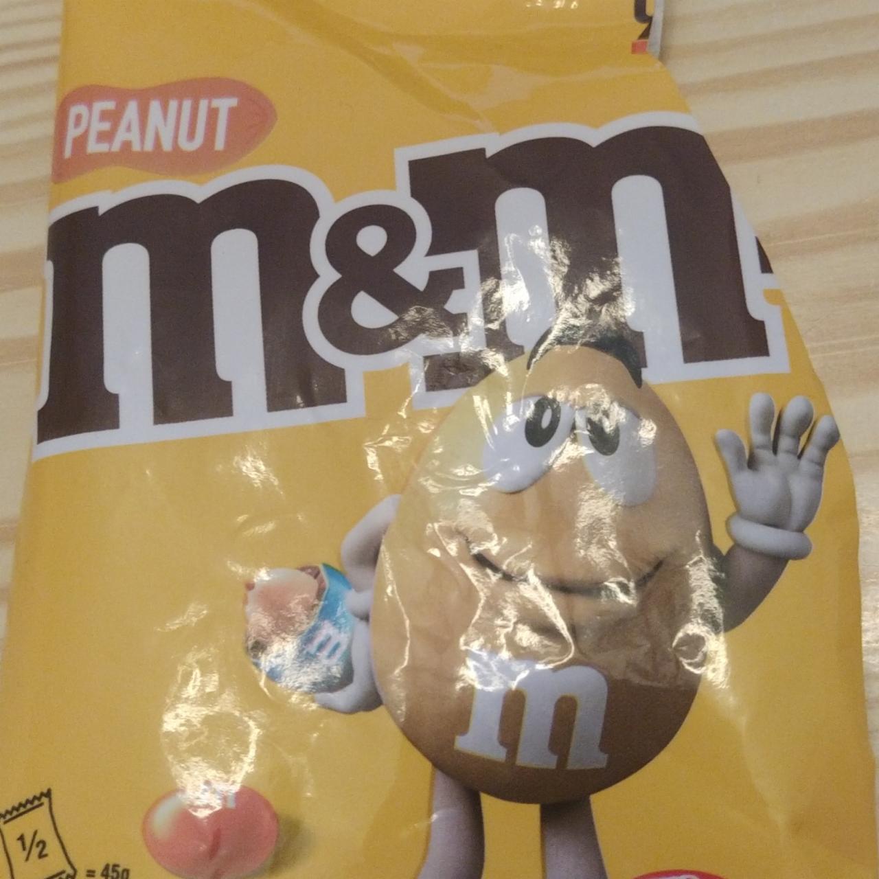 Fotografie - Peanut M&M´s