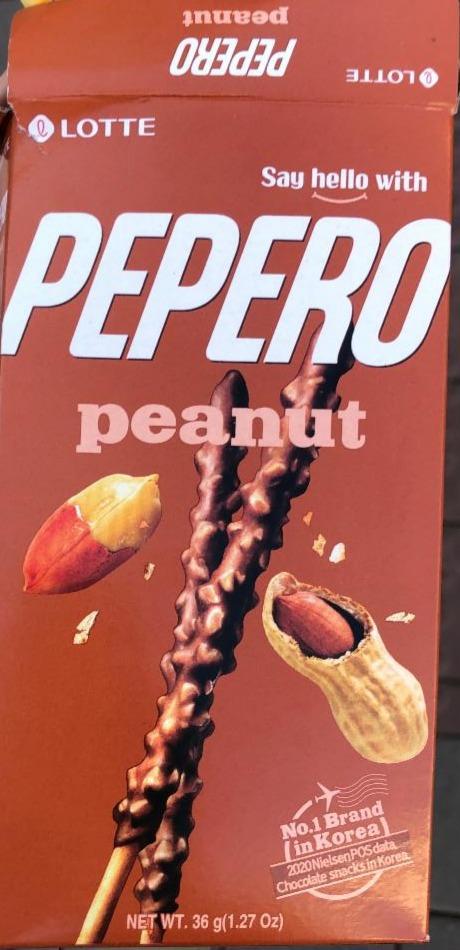 Fotografie - Pepero peanut Lotte