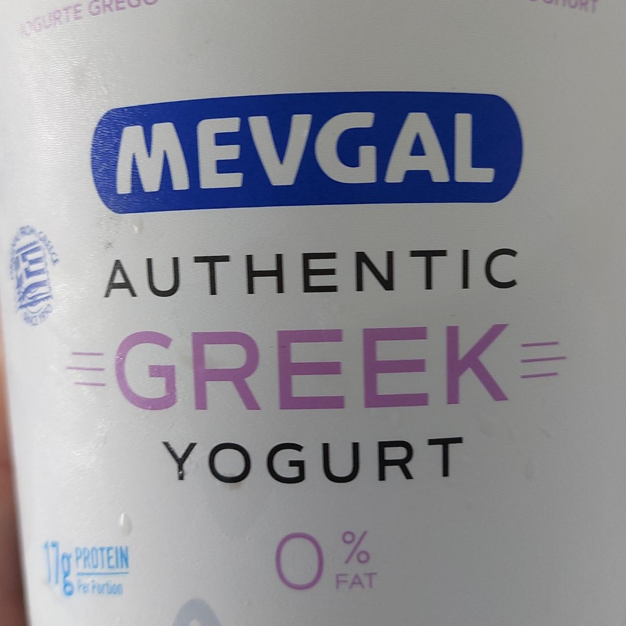 Fotografie - Authentic greek yoghurt 0% fat Mevgal