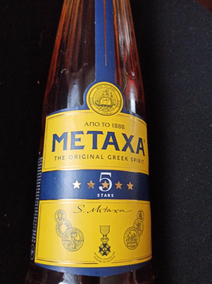 Fotografie - Metaxa 5*