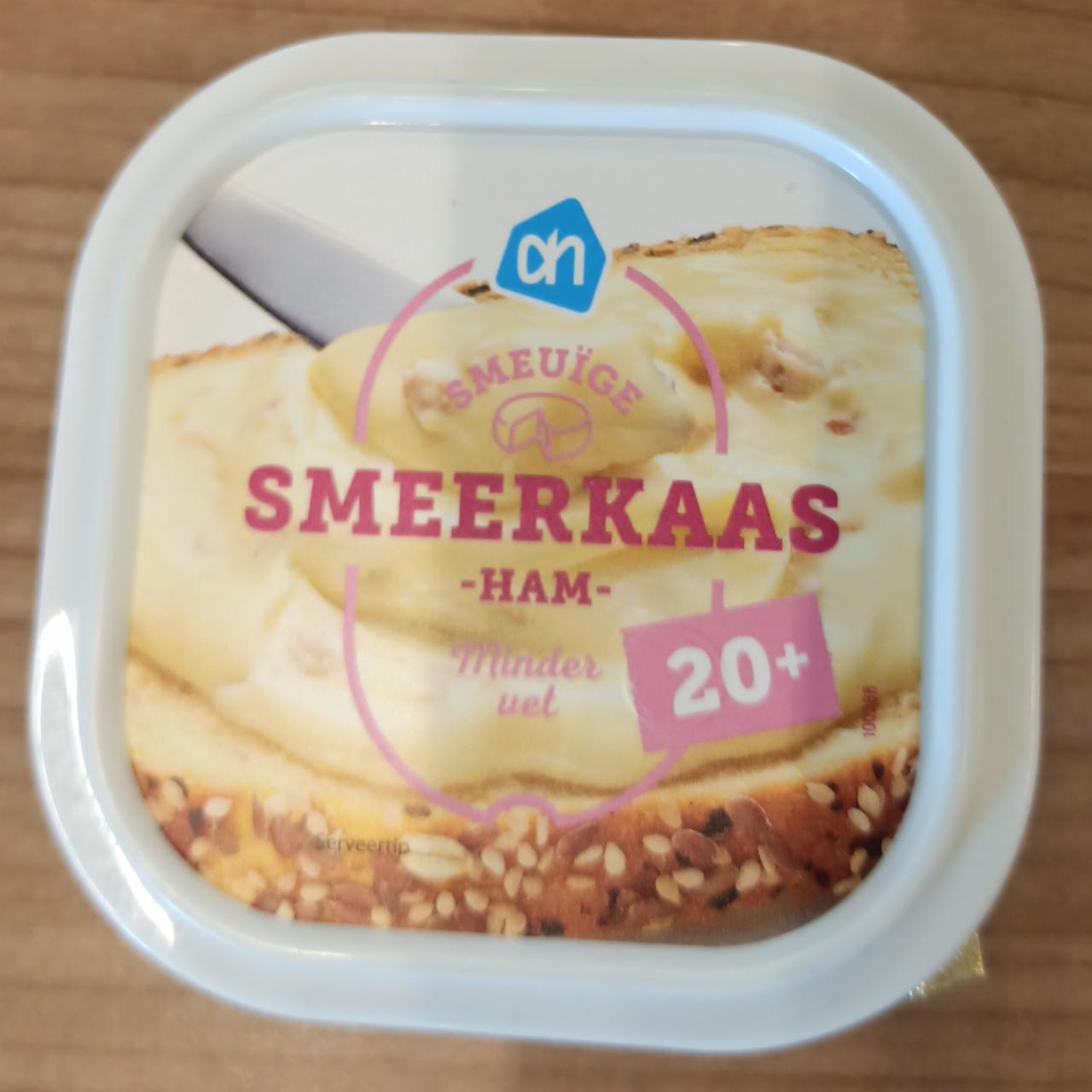 Fotografie - Smeerkaas Ham 20+, AH