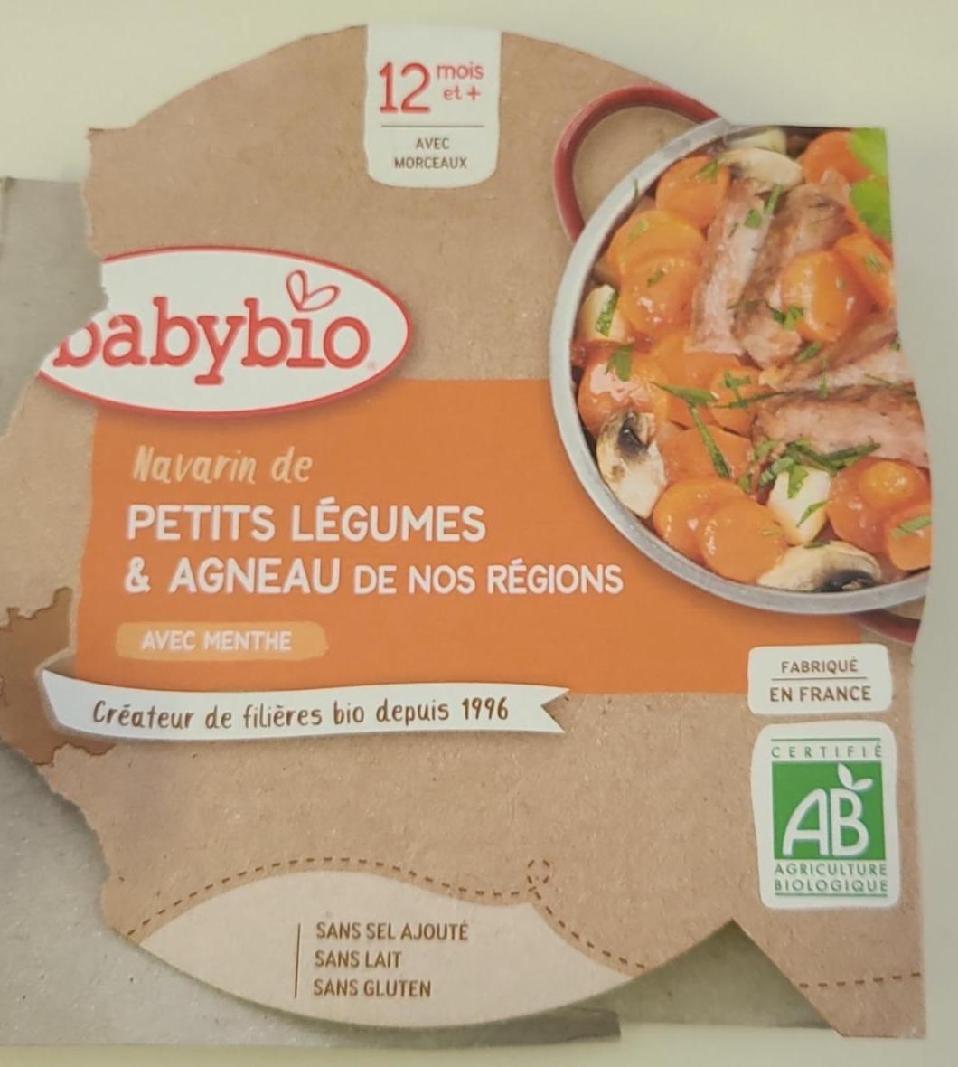 Fotografie - Navarin de Petits Légumes & Agneau de nos régions Babybio